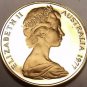 Cameo Proof Australia 1977 Cent~Only 55,000 Minted~Feather-tailed Glider~Free Sh