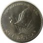 Gem Unc New Zealand 2006 20 Cents~Pukaki~The Gods~Free