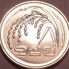 Gem Unc South Korea 2010 F.A.O. Issue 50 Won~Wild Oat Sprig~Excellent Free Ship Gem Unc South Korea 2010 F.A.O. Issue 50 Won~Wild Oat Sprig~Excellent Free Ship