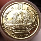 Gem Unc Roll (40 Coins) Paraguay 2005 100 Guaranies~Ruins of Humaita~Free Ship