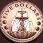 Cameo Silver Proof Barbados 1975 5 Dollars~Shell Fountain in Trafalgar Square~FS
