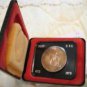 Cameo Silver Proof Barbados 1975 5 Dollars~Shell Fountain in Trafalgar Square~FS