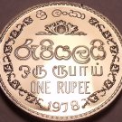 Rare Proof Sri Lanka 1978 Rupee~Only 20,000 Minted~Security Edge~Free Shipping