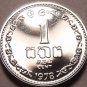 Rare Proof Sri Lanka 1978 Cent~Only 20,000 Minted~Proofs Are The Best Coins~Fr/S