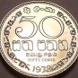 Rare Proof Sri Lanka 1978 50 Cents~Only 20,000 Minted~Awesome~Free Shipping