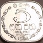 Rare Proof Sri Lanka 1978 5 Cents~Only 20,000 Minted~Square Coin~Free Shipping