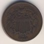 Large Rare Cameo Proof Guernsey 1985 10 Pence~2,500 Minted~Tomato Plant~Free Shi