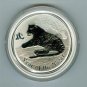 Japan Year 30 (1897) 5 Sen~Last Year Ever Minted~Free Shipping*