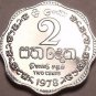 Rare Proof Sri Lanka 1978 2 Cents~Only 20,000 Minted~Scalloped~Free Shipping