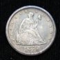 Rare Proof Sri Lanka 1978 2 Cents~Only 20,000 Minted~Scalloped~Free Shipping
