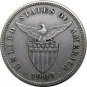Gem Unc Philippines 1995 5 Sentimos~1st Year Ever Minted~Hole In Center~Free Shi
