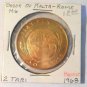 Large Rare Proof Malta 1972 10 Cents~Barge Of The Grand Master~13,000 Minted~F/S