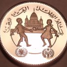 Rare Silver Proof South Sudan 1981 5 Pounds~International Year Of The Child~F/S Rare Silver Proof South Sudan 1981 5 Pounds~International Year Of The Child~F/S