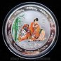 Rare Silver Proof South Sudan 1981 5 Pounds~International Year Of The Child~F/S