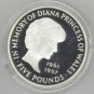 Rare Silver Proof South Sudan 1981 5 Pounds~International Year Of The Child~F/S