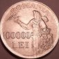 Huge Silver Romania 1946 100,000 Lei~NIHIL SINE DEO~Nothing Without God~Free Shi