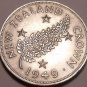 Massive Rare Unc Silver New Zealand 1949 Crown~Proposed Royal Visit~Free Ship