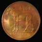 Norway Gem Brillaint Unc 1978 5 Ore~Awesome~We Have Gem Unc Coins~Free Shipping