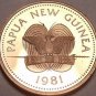 Rare Cameo Proof Papua New Guinea 1981 2 Toea~Lion Fish~10,000 Minted~Free Ship