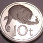 Rare Cameo Proof Papua New Guinea 1981 10 Toea~Cuscus~10,000 Minted~Free Ship
