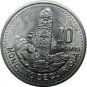 Silver Colombia 1911 10 Centavos~1st Year Ever This Type~Free Shipping