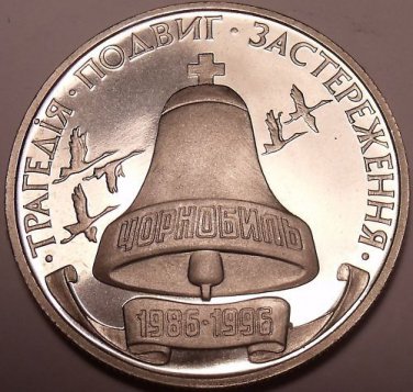 Huge Unc Ukraine 1996 200,000 Karbovanets~10th Anniv Chernobyl Disaster~Free Shi
