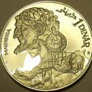 Rare Silver Proof Tunisia 1969-F.M.N.I. Dinar~Head Of Masinissa~14,279 Minted~FS Rare Silver Proof Tunisia 1969-F.M.N.I. Dinar~Head Of Masinissa~14,279 Minted~FS