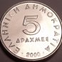Gem Unc Greece 2000 5 Drachmas~Nice Design~Aristotle~Greek History~Free Shipping