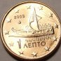 Gem Unc Greece 2003 1 Euro Cent~Ancient Athenian Trireme~Great Price~Free Ship
