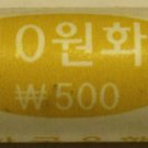 Gem Unc Roll South Korea 2007 10 Won~Dabotab The Pagota Of Many Trearures~Fr/shi
