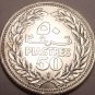 Gem Unc Silver Lebanon 1952 50 Piastres~1st Year Ever~Cedar Tree~Free Shipping