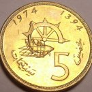 Gem Unc Morocco AH 1394~1974 F.A.O. Issue 5 Santimat~Captains Wheel~Free Ship