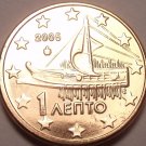 Gem Unc Greece 2005 1 Euro Cent~Ancient Athenian Trireme~Minted In Athens~Fr/Shi