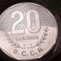 Gem Unc Roll (20) Huge Costa Rica 1983-V 20 Colones Coins~Excellent~Free Ship