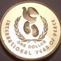 Cameo Proof Australia 1986 Dollar~67,000 Minted~International Year Of Peace~Fr/S