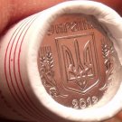 Gem Unc Original Roll (50) Ukraine 2012 1 Kopiyka~Kopek~Excellent~Free Shipping