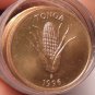 Gem Unc Roll (50) Tonga 1996 Seniti Coins~World Food Day~Ear Of Corn~Vanilla~F/S