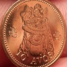 Gem Unc Macao 1993 10 Avos~A Crowned Lion Dance Scene~Only Year Ever~Free Ship