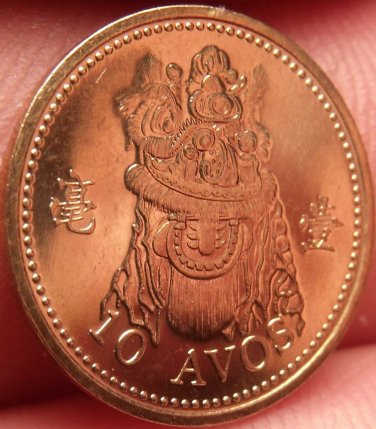 Gem Unc Macao 1993 10 Avos~A Crowned Lion Dance Scene~Only Year Ever~Free Ship