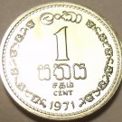 Rare Proof Ceylon 1971 Cent~Only 20,000 Ever Made~Free Shipping