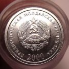 Gem Unc Roll (50 Coins) Transnistria 2000 1 Kopeek~1st Year For Any Coinage~Fr/S