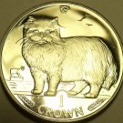 Gem Unc Isle Of Man 1989 Crown~Persian Cat~Coin Of The Year~Fantastic~Free Ship