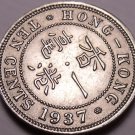 Gem Unc Hong Kong 1937 10 Cents~1st Year Ever This Type~Fantastic~Free Ship Gem Unc Hong Kong 1937 10 Cents~1st Year Ever This Type~Fantastic~Free Ship