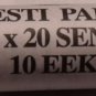 Gem Unc Original Roll (50 Coins) Estonia 1999 20 Senti Coins~3 Lions~Free Ship