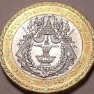 Incredible Gem Unc Bi-Metal 1994 Cambodia 500 Riels~Amazing Details~Free Ship