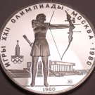 Silver Proof Russia 1980 5 Roubles~Archery~95,000 Minted~Olympic Games~Fr/Ship