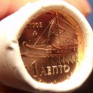 Gem Unc Original Roll (50) Greece 2005 1 Euro Cents~Ancient Athenian Trireme~F/S Gem Unc Original Roll (50) Greece 2005 1 Euro Cents~Ancient Athenian Trireme~F/S