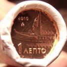 Gem Unc Original Roll (50) Greece 2010 1 Euro Cents~Ancient Athenian Trireme~F/S