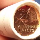 Gem Unc Original Roll (50) Greece 2007 1 Euro Cents~Ancient Athenian Trireme~F/S Gem Unc Original Roll (50) Greece 2007 1 Euro Cents~Ancient Athenian Trireme~F/S