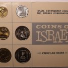 Israel 1965 6 Coin Proof-Like Set~Free Shipping Israel 1965 6 Coin Proof-Like Set~Free Shipping